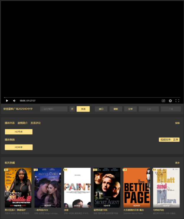 简约风格苹果CMSv10自适应CMS模板免费下载